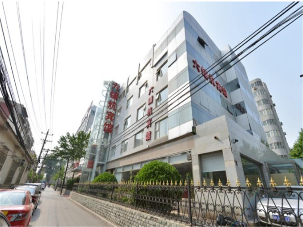 Hotel Liupukang